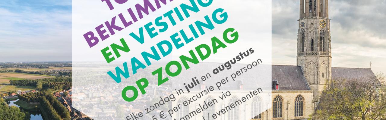 Torenbeklimming en Vestingwandeling op zondag