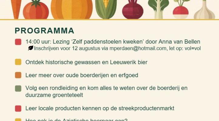 Half Oest Absdale 15 augustus