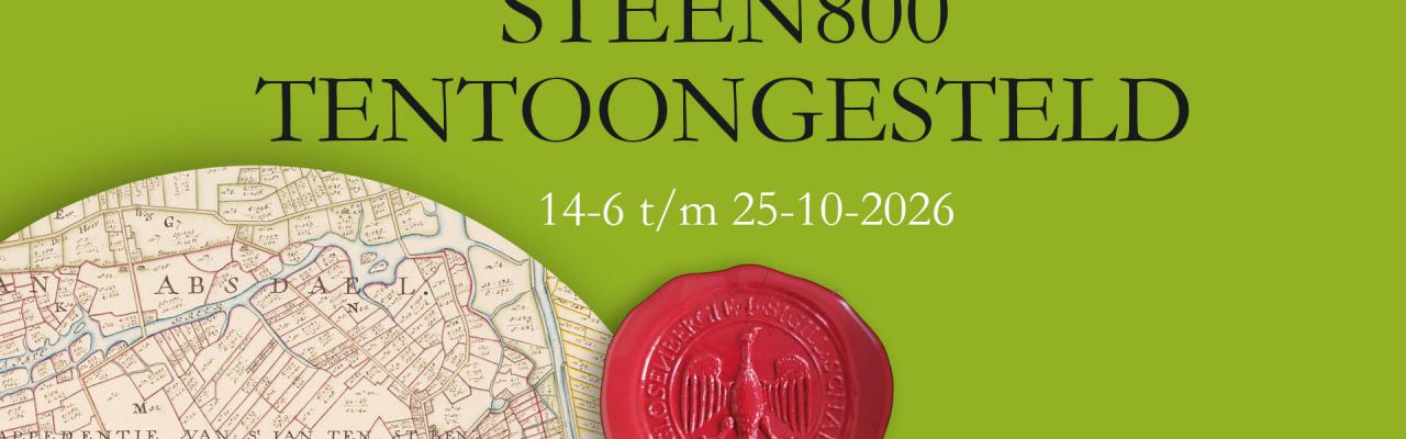 Steen800 tentoongesteld