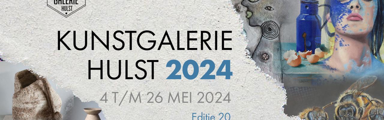 20e Kunstgalerie Hulst