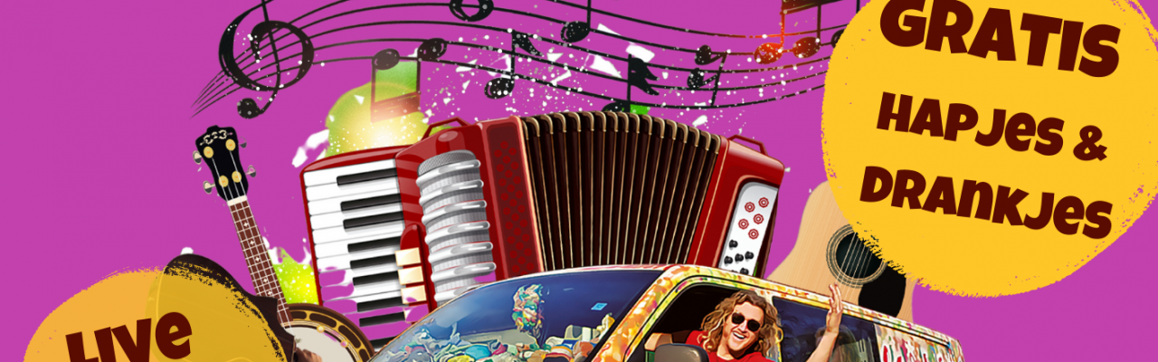 Gratis Seizoensopening Den Dullaert