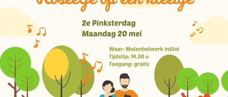 Roseetje op een Kleedje