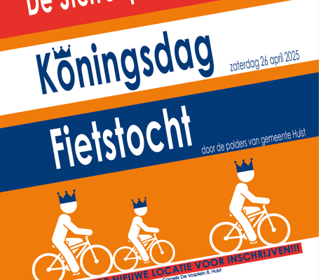 Koningsfietstocht