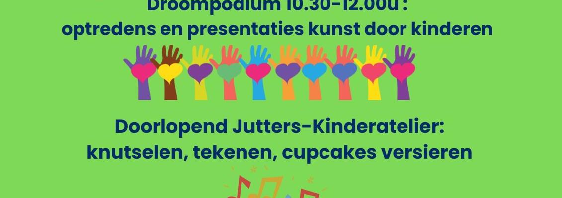 AMUZIEMENT (deel 1)