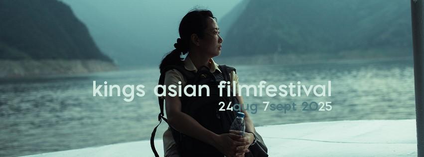 Kings Asian filmfestival