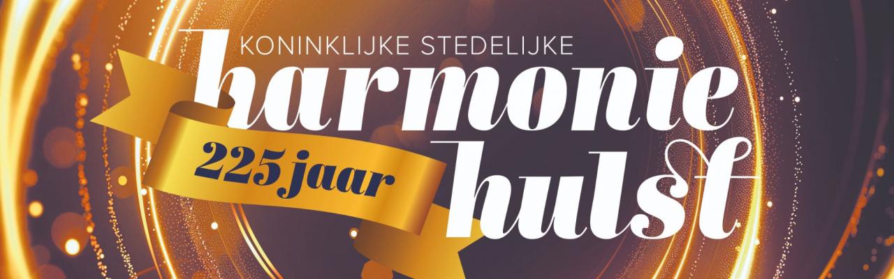 Jubileumweekend Harmonie Hulst