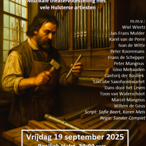evenementen/1754822448_affiche-13