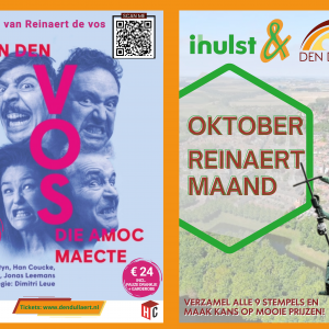 evenementen/stempelkaart-buitenkant-002-.jpg
