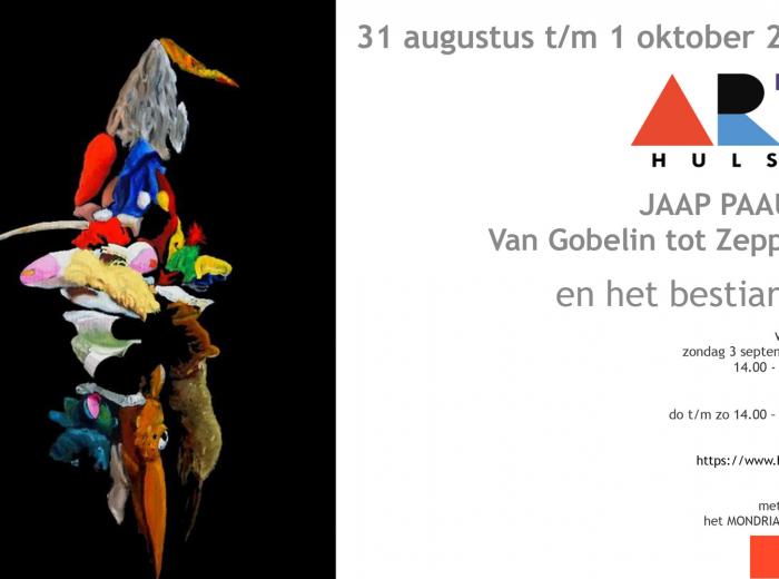 Expositie Jaap Paauwe