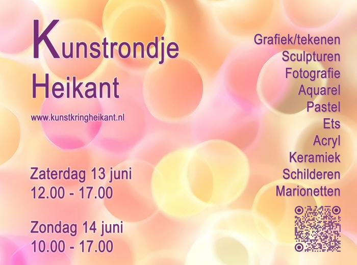 Kunstrondje Heikant