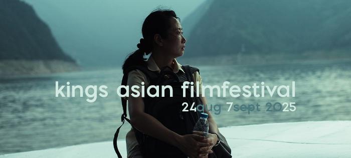 Kings Asian filmfestival