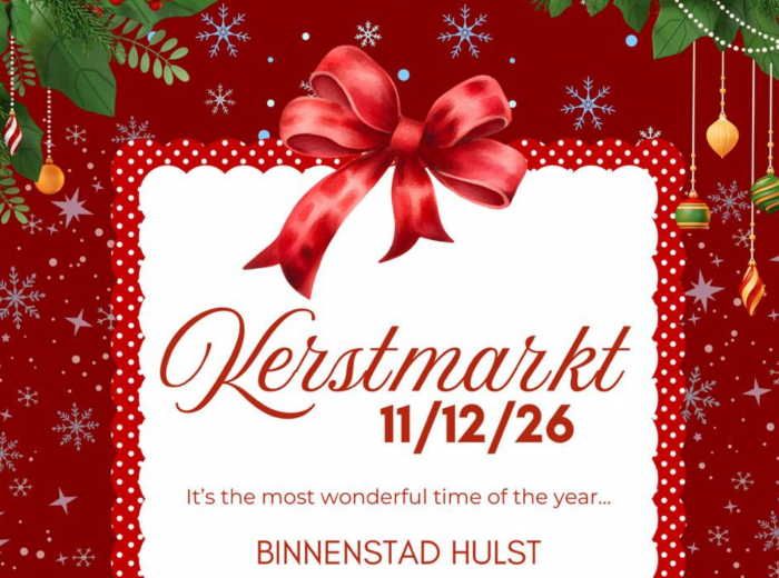 Kerstmarkt en ontsteken lichtjes kerstboom - avond