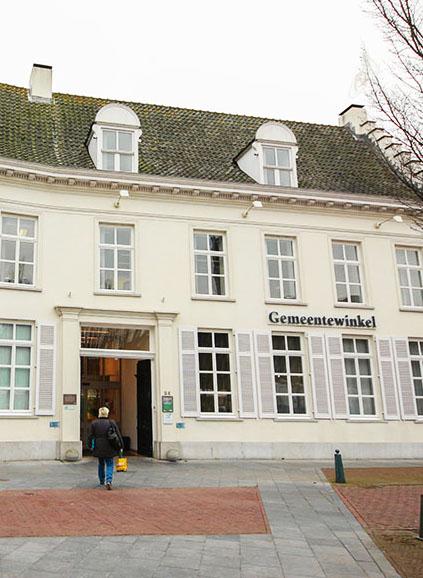 Gemeentewinkel