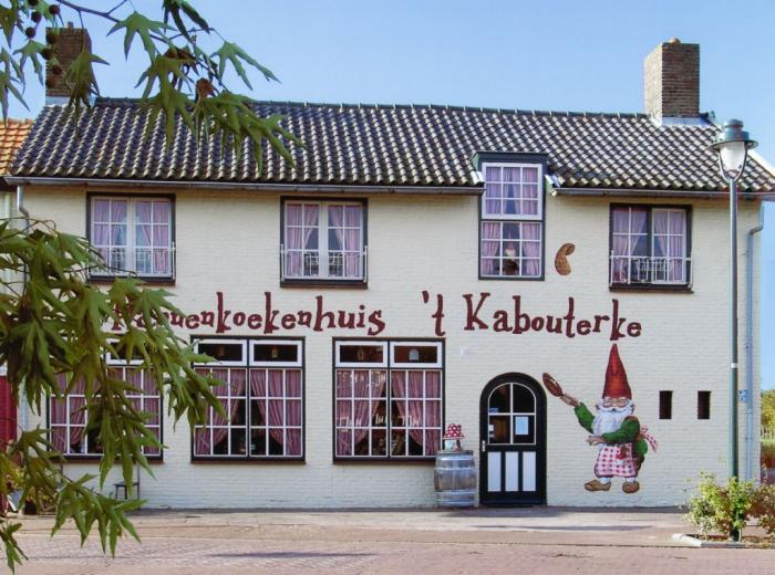 Pannenkoekenhuis 't Kabouterke